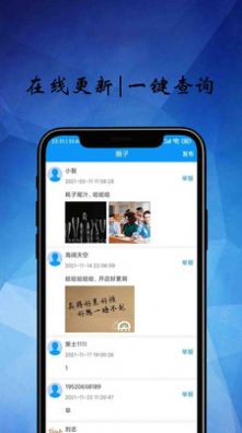 中鑫优选商城app手机版图片1