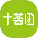 十荟团app下载苹果版