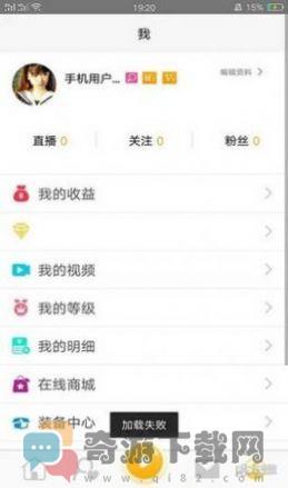抖阳传媒交友官方app图片1