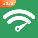 流动wifi极速版2022