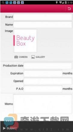 beautybox2022汉化安卓版最新下载图片2
