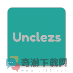 uncle小说