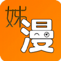 姊漫app2021最新版