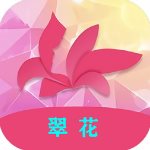 翠花视频iOS版