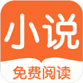 香语小说官网版