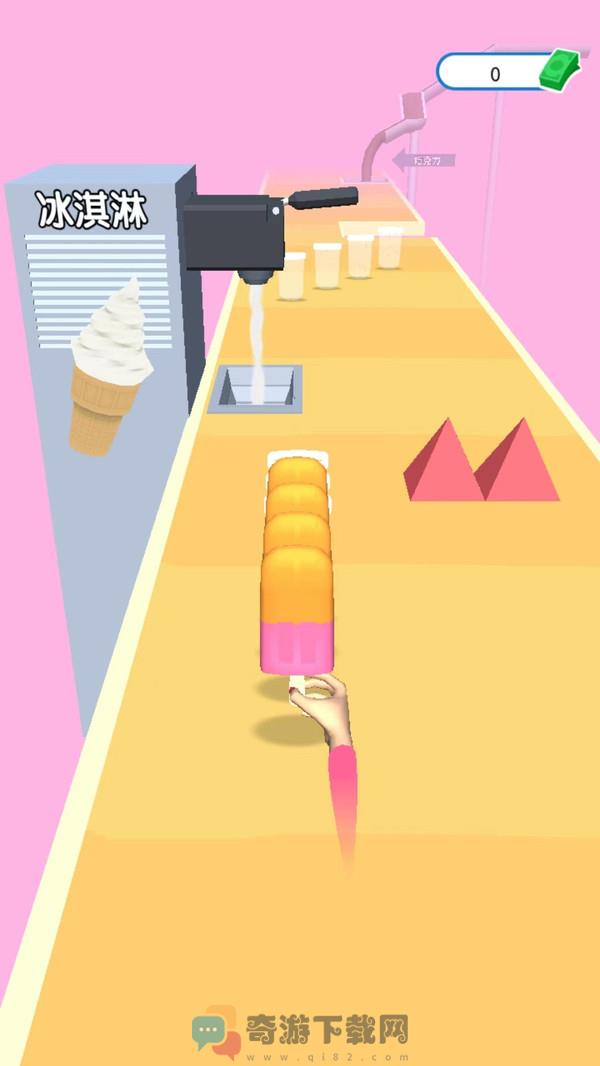 做个冰淇淋游戏安卓版图片1