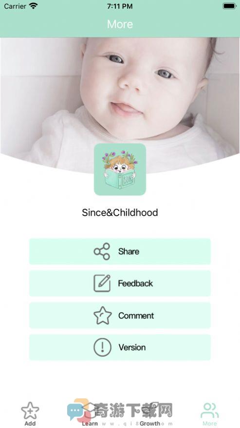 SinceChildhood儿童启蒙app官方版图片2