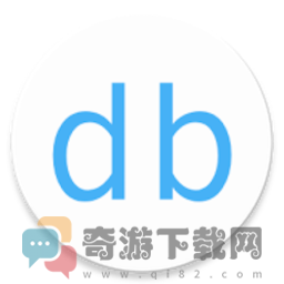 db翻译器2022