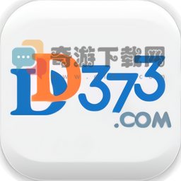 dd373游戏交易平台手机客户端