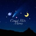 Comet Hits Movie