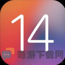 ios14下载app