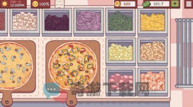 美味披萨游戏下载正版无广告2022图片1