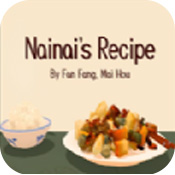 奶奶的菜谱Nainais Recipe
