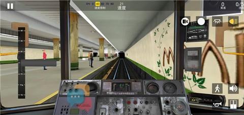 白俄罗斯地铁模拟器