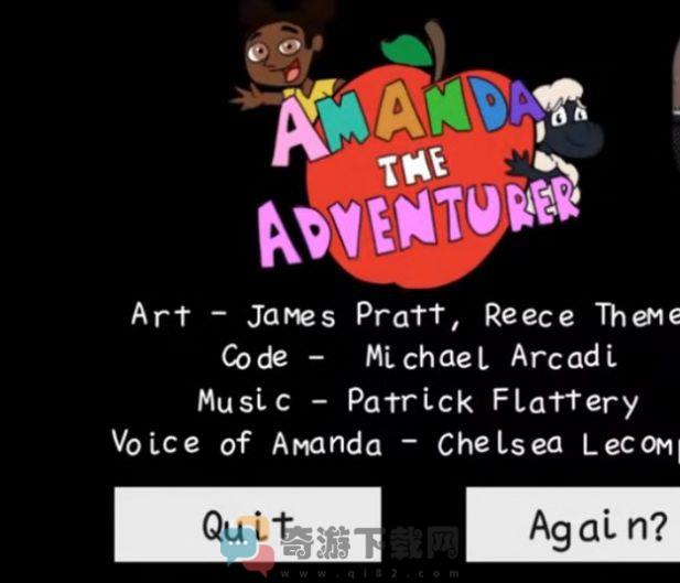 阿曼达游戏下载中文版（Amanda the Adventurer）图片1