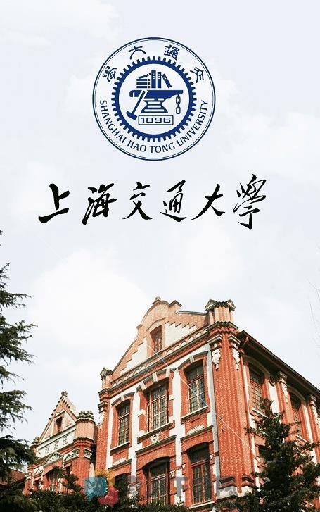 上海交大网课平台app官方版图片2