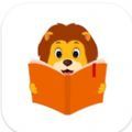 lion novel
