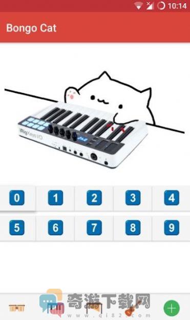 2022手鼓猫键盘插件app最新版（Bongo Cat）图片1