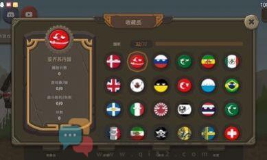 波兰球之战游戏下载中文版（Countryballs at War）图片1