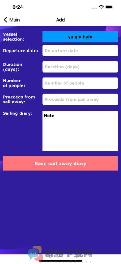 Sailing Sea note航海笔记app手机版图片3