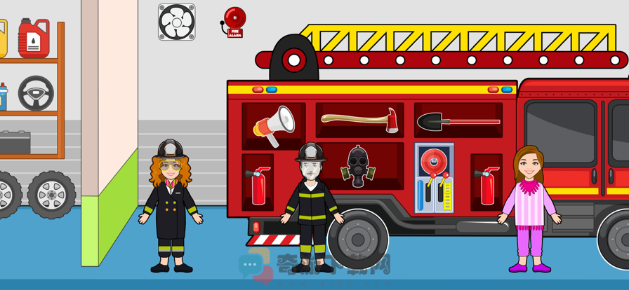 我的消防车站救援游戏官方版图片1