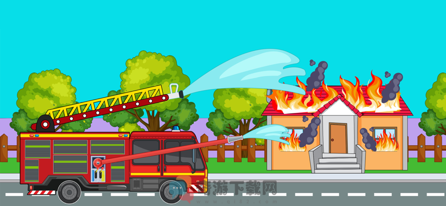 我的消防车站救援游戏官方版图片2