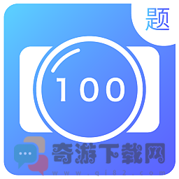 作文王app官方版