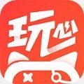 玩心手游app官方版