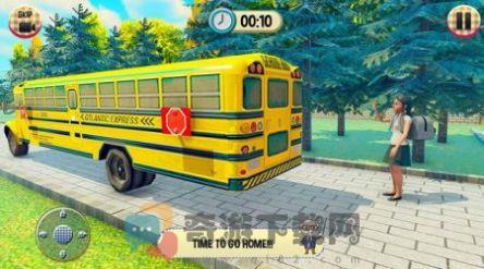 虚拟高中女生学校模拟器3D游戏最新版图片4