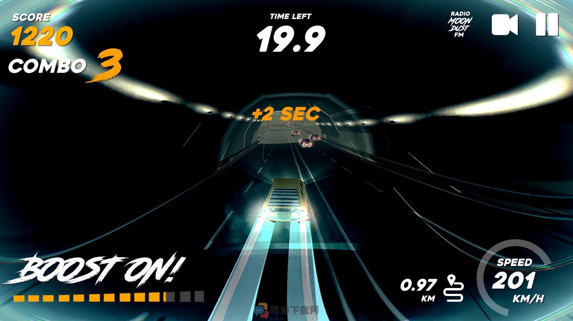 公路急速狂飙赛车游戏安卓版图片1