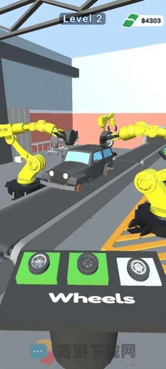 超级汽车厂游戏安卓版图片1