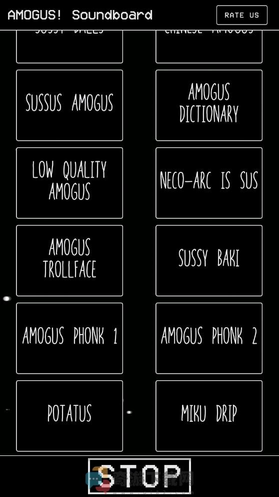 Amogus音乐盒app手机版（Amogus Soundboard）图片1