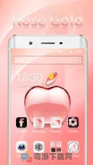 玫瑰金苹果水晶主题app官方版（Rose Gold Apple Theme）图片1