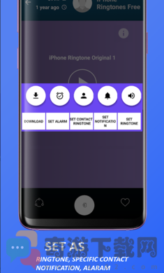 Iphone14到4的铃声app（Iphone Ringtones Original）图片1