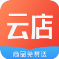 百街云店app官方版