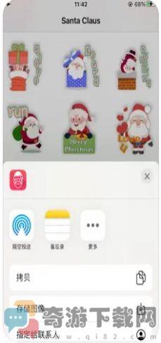 Santa Claus圣诞老人贴纸app图片3