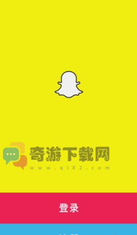 snapchat中文