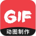 gif编辑器