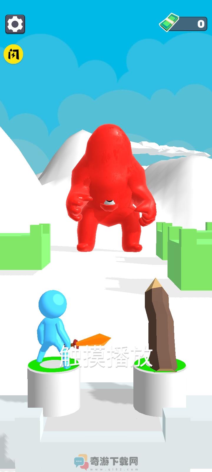 巨人防御游戏安卓版图片1