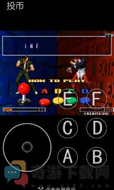 拳皇97西瓜大猪改游戏手机版图片1