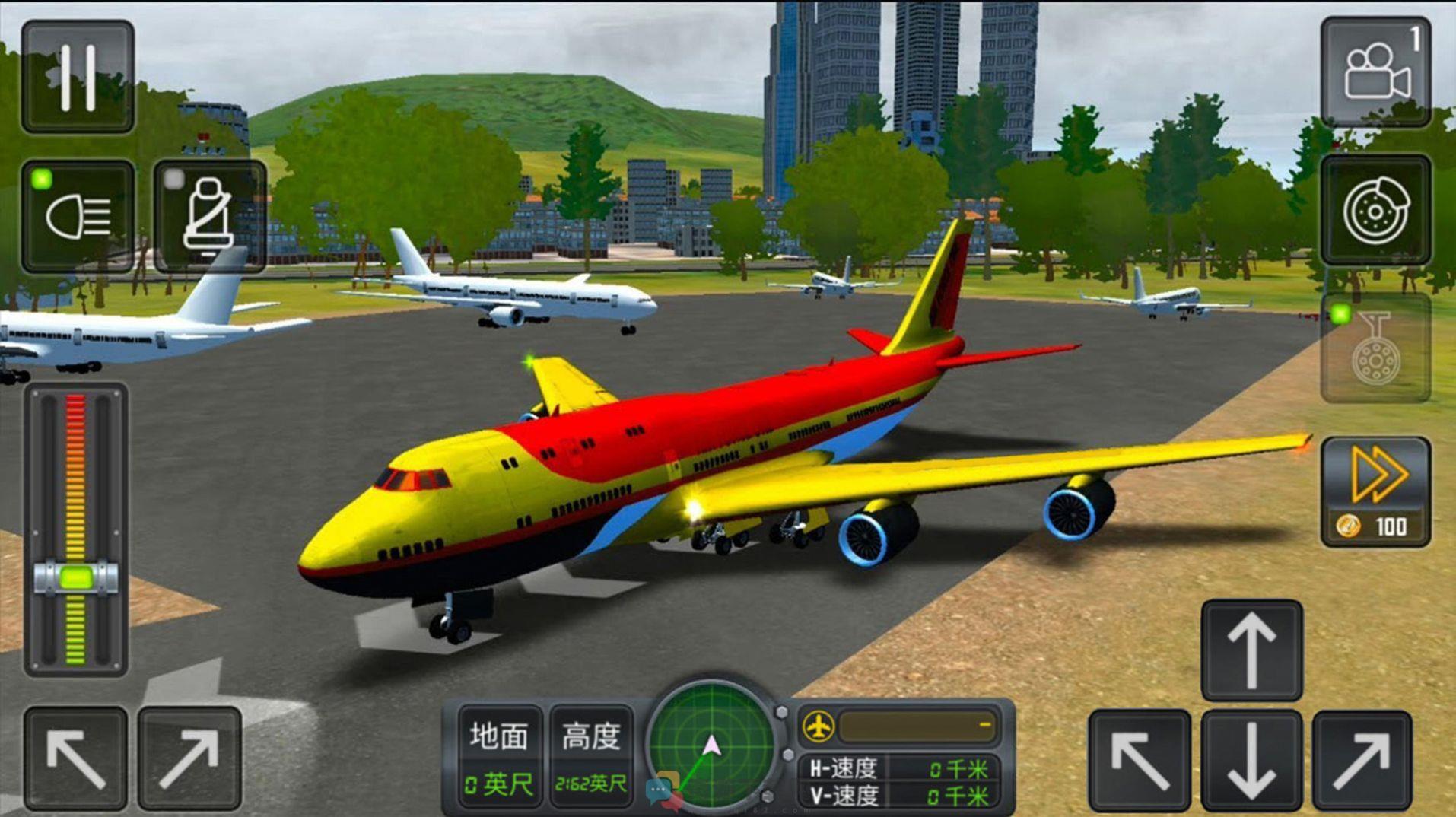 飞行驾驶挑战游戏中文最新版图片1