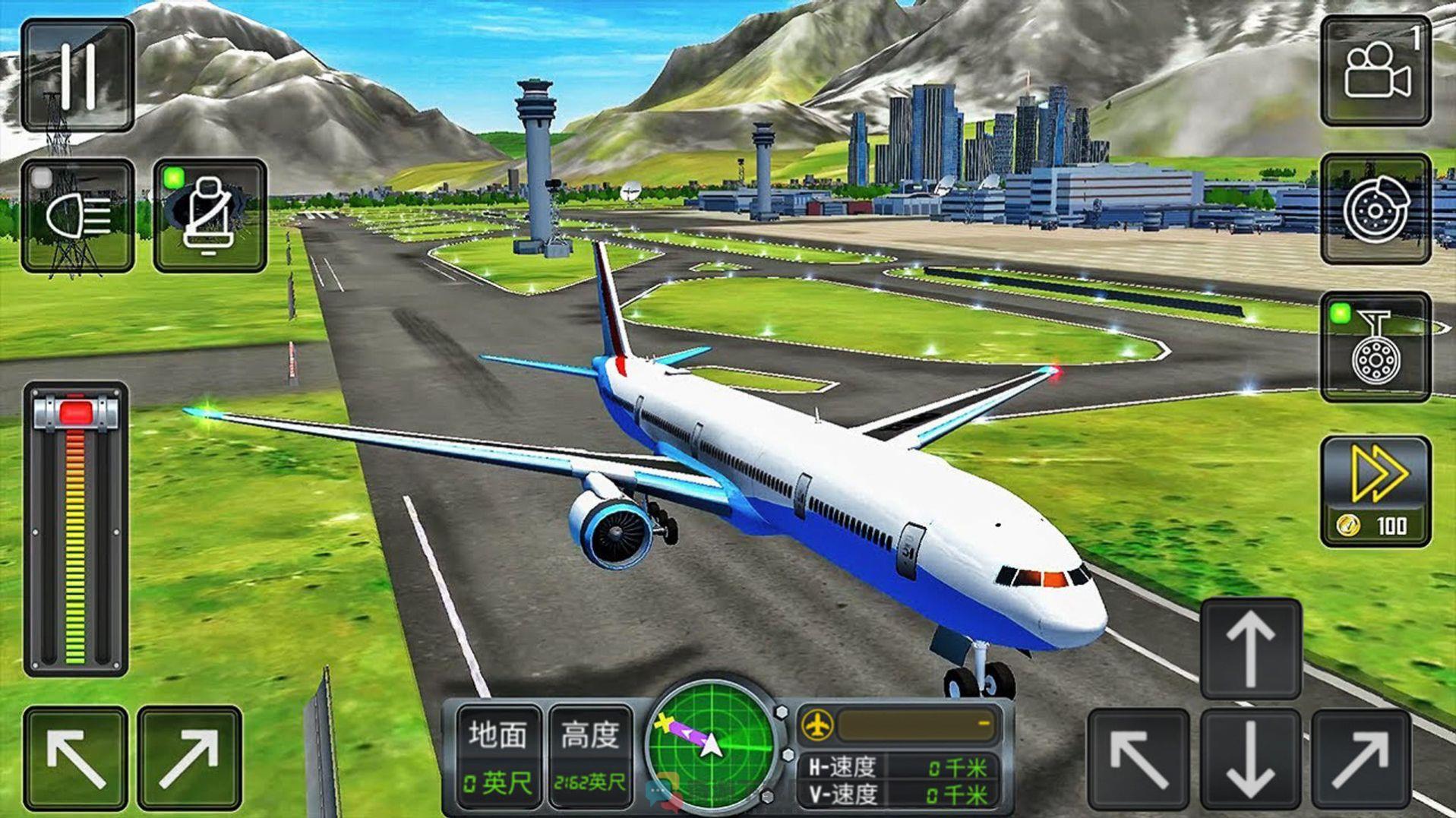 飞行驾驶挑战游戏中文最新版图片2
