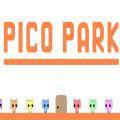 Picopark无尽模式经典版