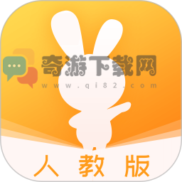 初中英语宝人教版app免费