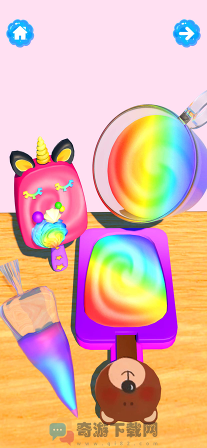 冰淇淋游戏可口的披萨游戏苹果版图片1