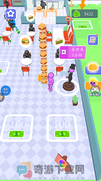 宝宝西餐厅游戏安卓版图片2