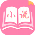 七七免费小说iOS版