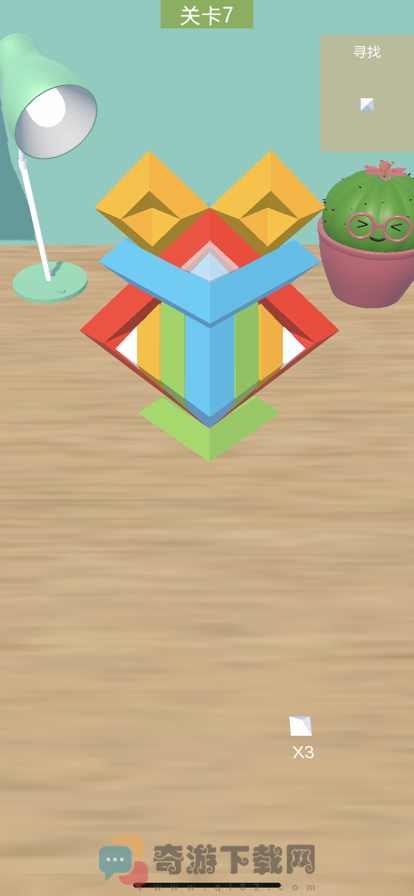 金字塔积木游戏最新版图片1