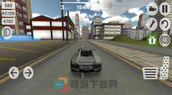 狂野城市飙车游戏中文手机版图片1