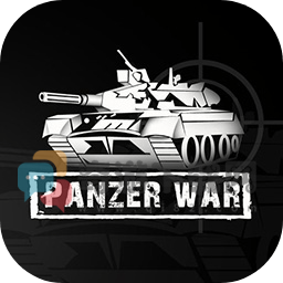 panzerwar决定版下载804